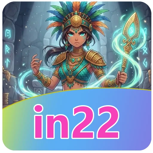 Pratinjau antarmuka in22