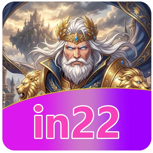 Pratinjau antarmuka in22
